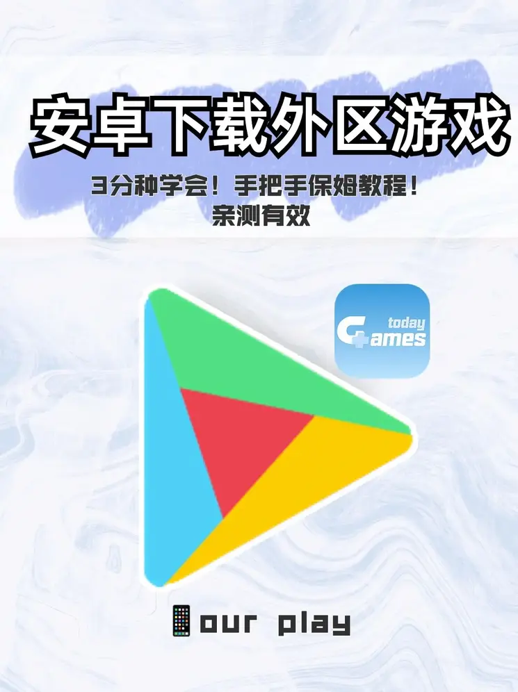 bwin体育平台app截图0