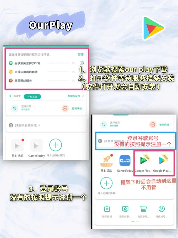 bwin体育平台app截图1